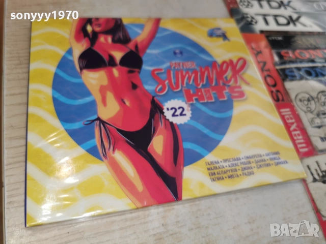 SUMMER 22 CD 0706261805H2E6R, снимка 16 - CD дискове - 54810573