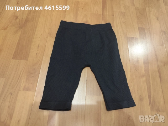 клин  на   Zara, снимка 4 - Клинове - 55167128
