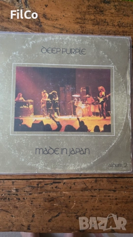 Deep Purple Made in JAPAN 2 LP