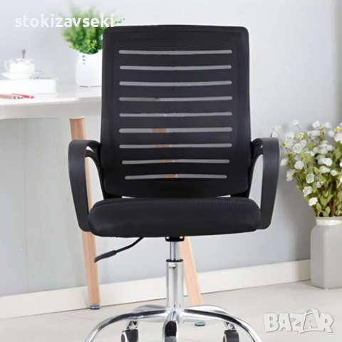 Въртящ се офис стол - регулируема височина и ергономични подлакътници, снимка 4 - Столове - 54083242