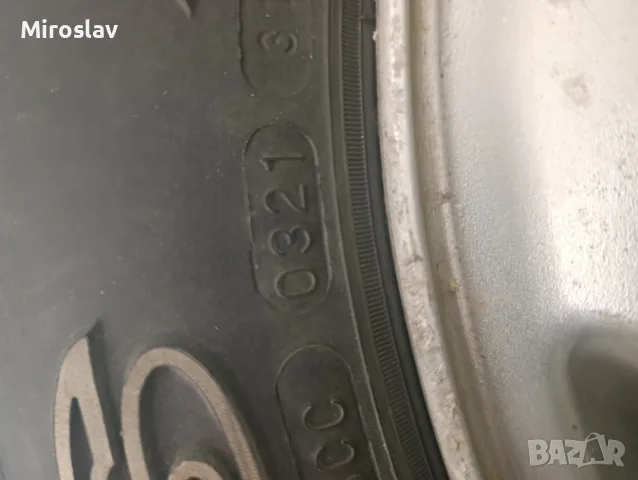 Maxxis Гуми 215-75 15, снимка 2 - Гуми и джанти - 55340942