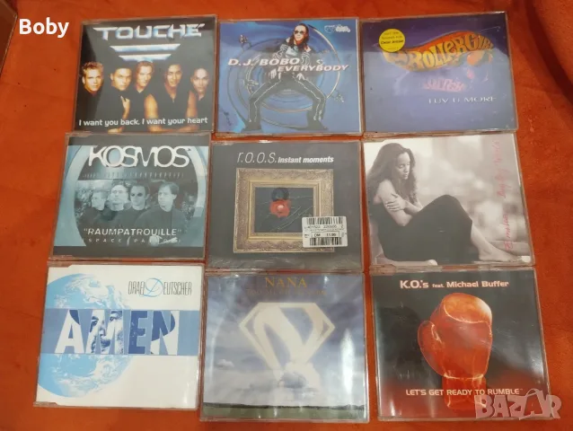 Макси сд дискове, снимка 9 - CD дискове - 55298791