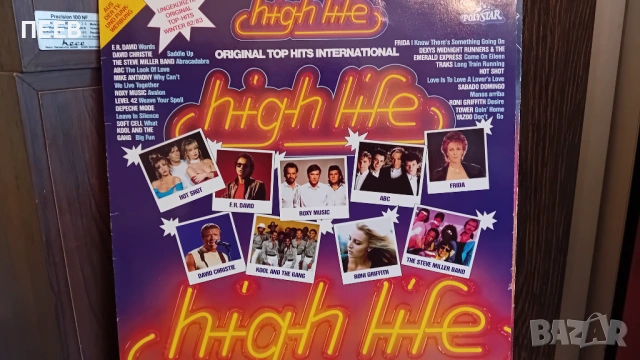 Грамофонни плочи = Германия, снимка 3 - Грамофонни плочи - 54355250