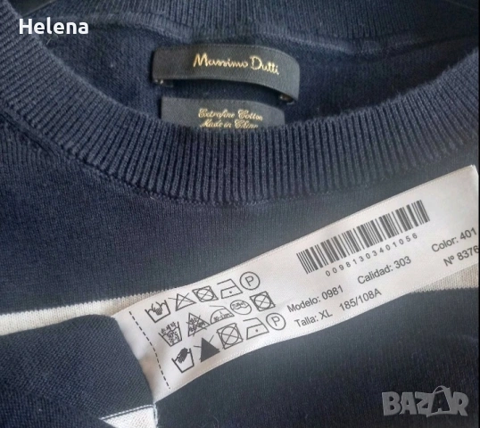 Мъжка плетена тениска/пуловер от Massimo Dutti в тъмносин цвят, снимка 4 - Тениски - 54451555