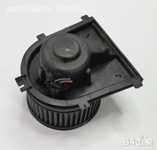 Вентилатор Парно Сеат Толедо 2 Seat Toledo 2 OEM h35657880e