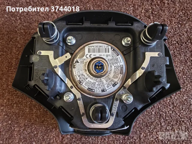  Citroen DS3 Mk1 airbag (чисто нов), снимка 2 - Части - 51423095