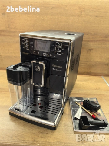 Saeco Piko Barista - внос , с кана за мляко и консумативи, снимка 6 - Кафемашини - 53415090