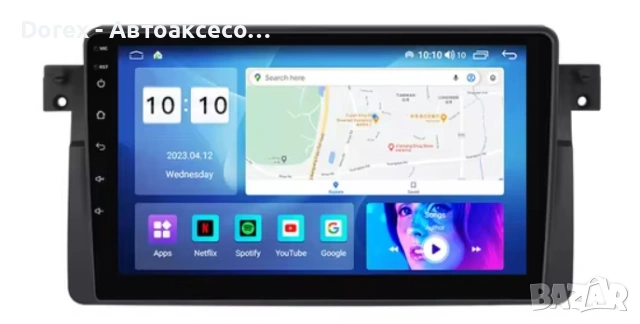 Рамка за мултимедия BMW E39 E46 E90 CANBUS, снимка 9 - Аксесоари и консумативи - 54203493