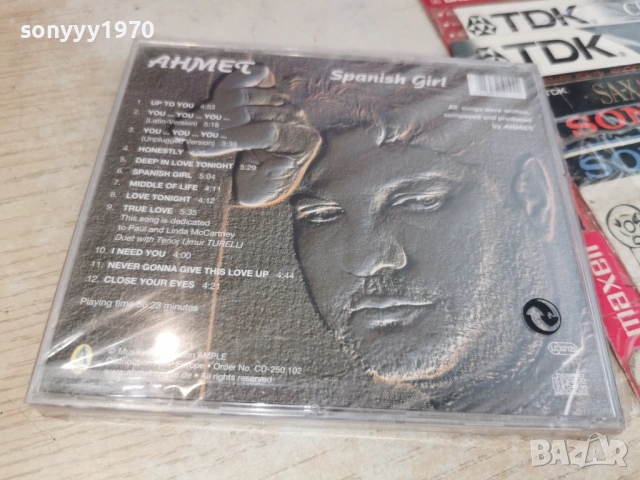 AHMET NEW CD-ВНОС GERMANY 2905261821H2E6R, снимка 4 - CD дискове - 54713939