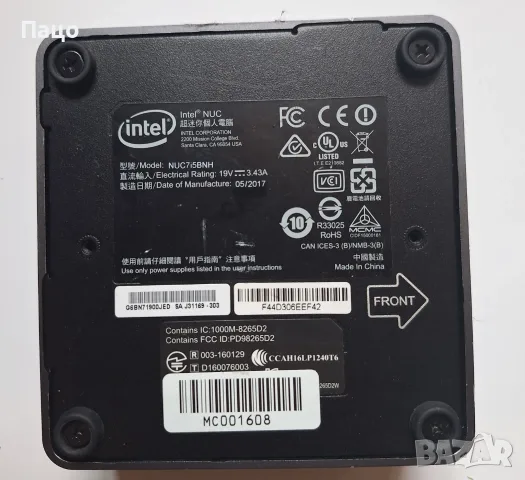 Компютър Intel NUC 7I5BNH   Intel Core i5-7260U, снимка 13 - За дома - 55381795