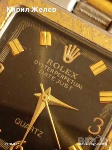 Стар часовник ROMEX OYSTER PERPETUAL QUARTZ за КОЛЕКЦИЯ 54423, снимка 9 - Антикварни и старинни предмети - 54118512