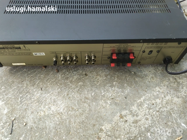 Усилвател Harman Kardon PM 635, снимка 7 - Ресийвъри, усилватели, смесителни пултове - 55286651