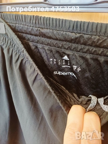 Мъжки шорти Adidas L , снимка 3 - Къси панталони - 54014871