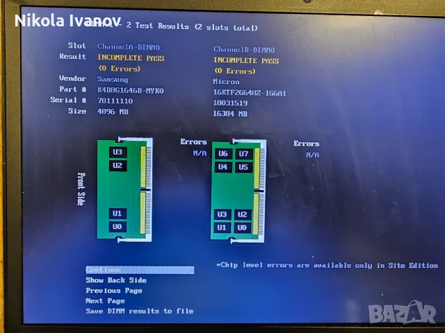 РЯДКА 16GB DDR3L 1600MHz RAM за лаптоп / NAS / Mini PC – Micron (Тествана с MemTest) SODIMM , снимка 7 - RAM памет - 55666351