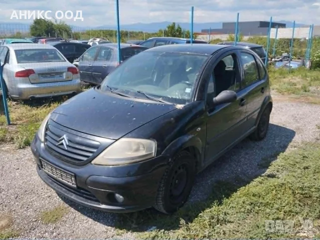 Citroen C3 на части, снимка 4 - Автомобили и джипове - 55428042