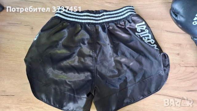 Шорти за бокс - Adidas, снимка 4 - Бокс - 54980766