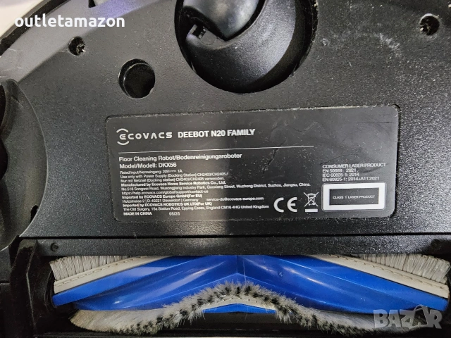 Робот прахосмукачка Ecovacs DEEBOT N20 Plus, Сухо и мокро почистване, снимка 9 - Прахосмукачки - 54446880