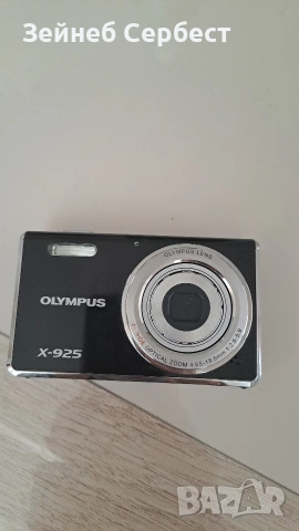 фотоапарат