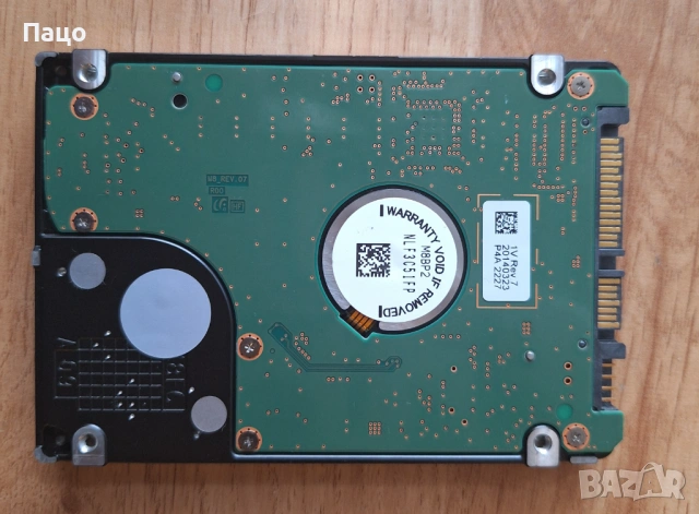 1TB SAMSUNG на 103 дни/Тестван, снимка 5 - Части за лаптопи - 54724717