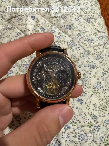 Механичен автоматичен часовник  Patek Philippe geneve tourbillion