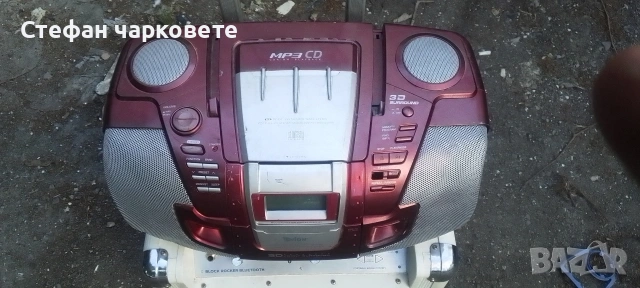 Радио касетофон и CD player 