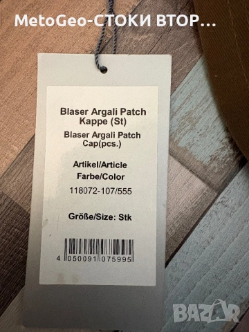 Шапка blaser, снимка 2 - Шапки - 54426727
