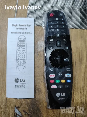 Оригинално дистанционно за телевизор LG, снимка 2 - Дистанционни - 55581413