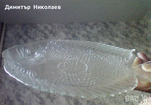 Стъклено плато форма на риба ,ордьоври 