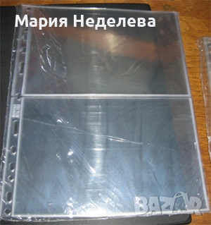 Листове за албуми за банкноти