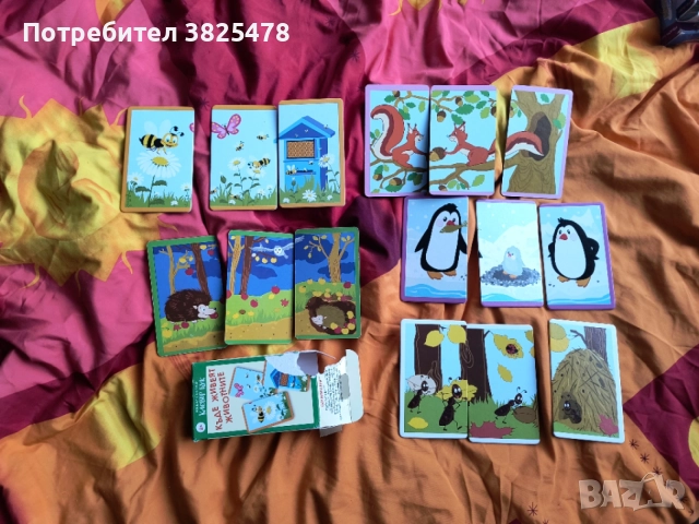 За свободното време, пъзели 500 части, европолия, геокарти, клевърбук карти за малки деца, снимка 7 - Пъзели - 55262847