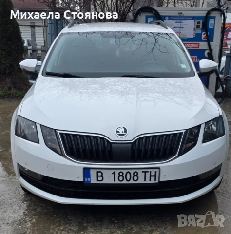 Skoda Octavia 2.0 TDI