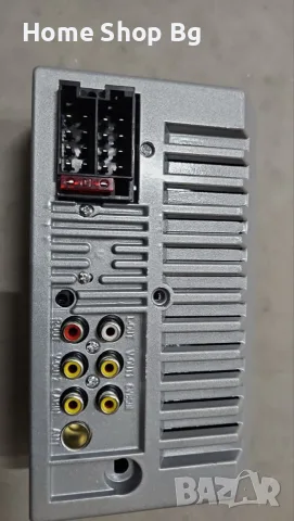MP5 плеър 7 инча touchscreen и мултимедия за кола, снимка 4 - Навигация за кола - 55484337