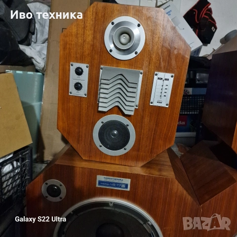 MARANTZ LS 17A , снимка 7 - Тонколони - 54556702