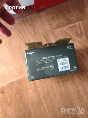 Спининг Макара shimano sedona 1000, снимка 5 - Макари - 55646606