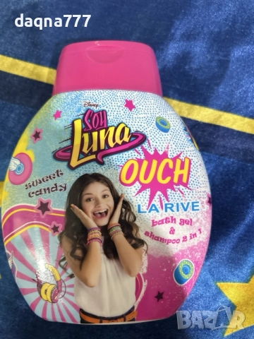 La Rive Disney Soy Luna Ouch душ гел и шампоан 2 в 1 и парфюм, снимка 6 - Дамски парфюми - 55244635