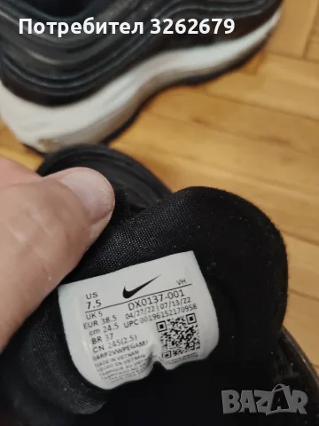 Nike air max 97 оригинални размер 38, снимка 4 - Маратонки - 55475087