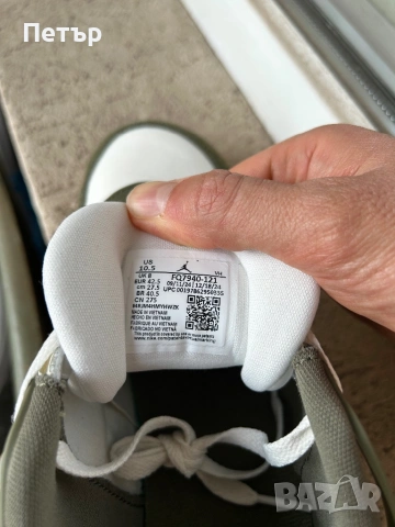 AIR JORDAN 4 RM, снимка 9 - Кецове - 54301177