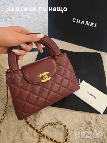 Chanel Kelly Дамска Чанта Цвят Бордо Код Brand Luxury Fashion10, снимка 10 - Чанти - 54953579
