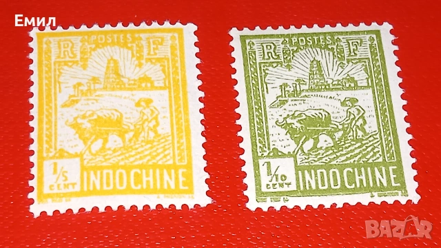 Марки INDOCHINE  - 2, снимка 4 - Филателия - 55104828