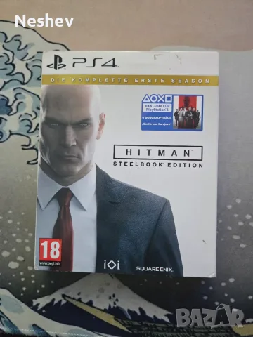 Hitman Steelbook Edition PS4, снимка 2 - Игри за PlayStation - 55441084