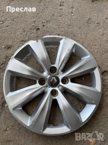 1 брой оригинален тас за Renault Clio 15