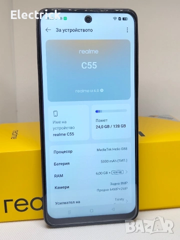 Realme C55 - 128gb, снимка 3 - Други - 54455452