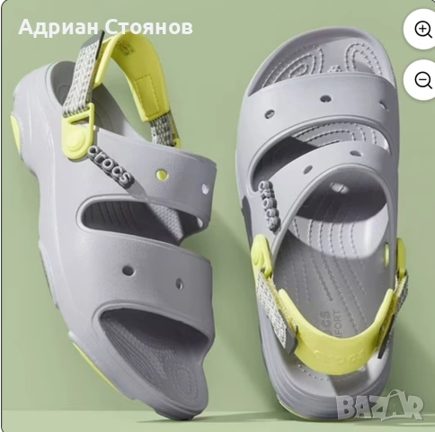Сандали Crocs All-terrain 45 46 нови
