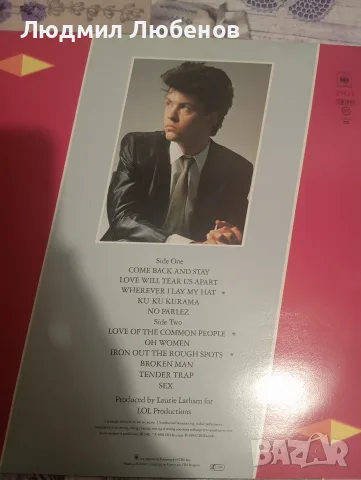 Грамофонна плоча Paul Young, снимка 2 - Грамофонни плочи - 55343586