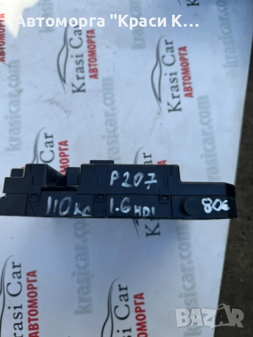 9659285380 BMS БМС модул пежо 207 Peugeot 207 1.6hdi 110k