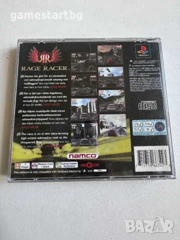 Rage Racer за PS1, снимка 2 - Игри за PlayStation - 55421413
