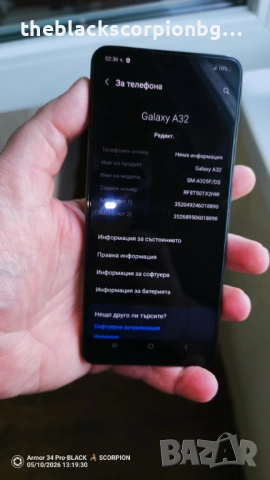 SAMSUNG GALAXY A32 4G, снимка 4 - Samsung - 54491914