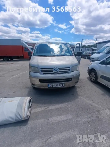 VW Transporter Товаропътнически