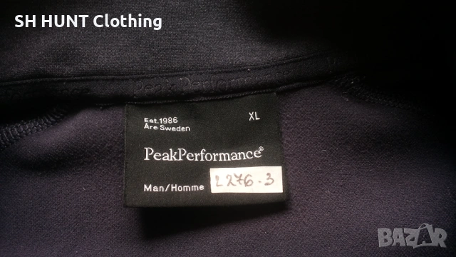 Peak Performanse Stretch Fleece Jacket размер L еластична горница - 2588, снимка 11 - Суичъри - 54283772