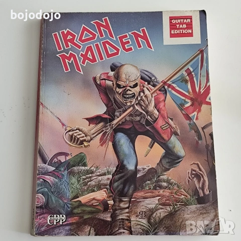 Iron Maiden - Guitar Tab Edition 